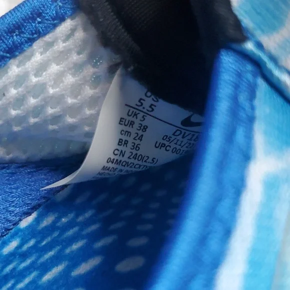 Nike Air Kikini SE Men's Shoes - Picture 8 of 11